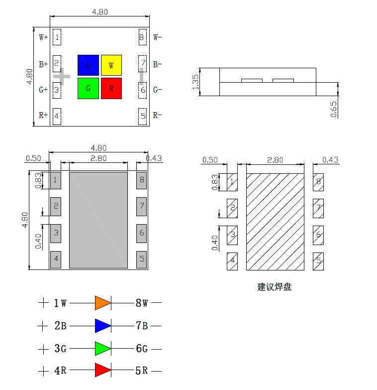 ultra thin 5050 RGBW smd leds ultra thin 5050 RGBW smd leds